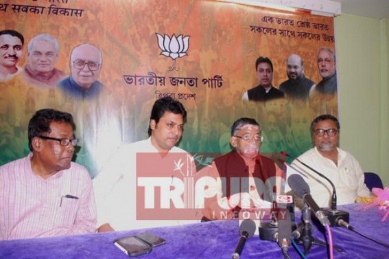 BJP held press conference 